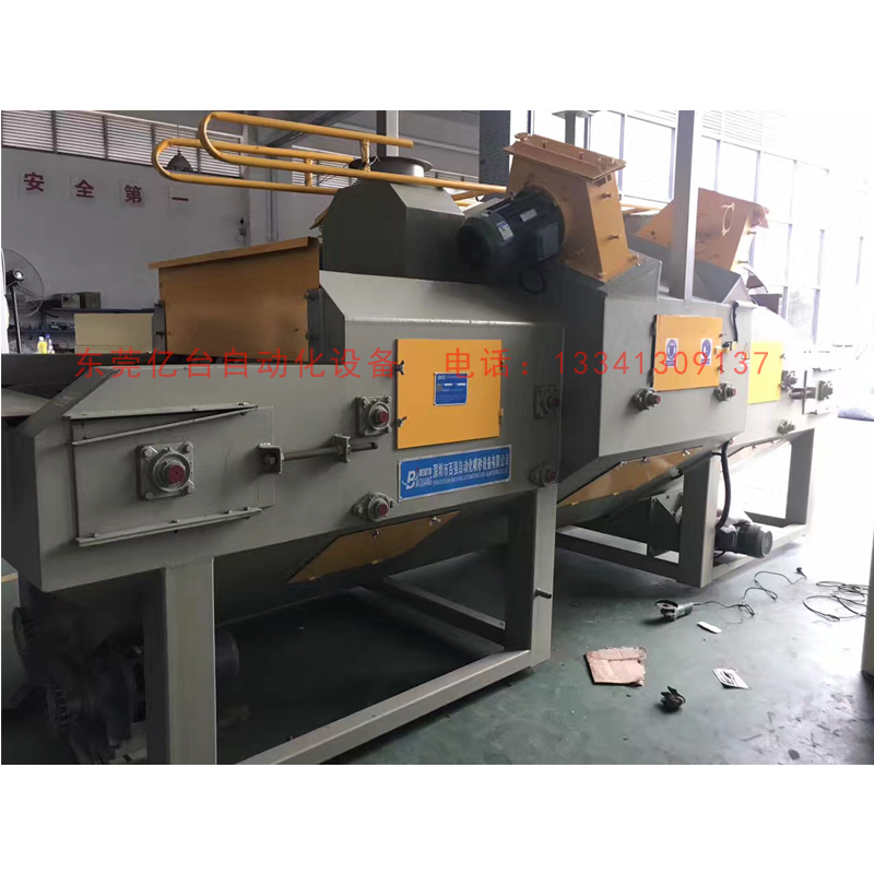 非標(biāo)機(jī)噴砂機(jī) 非標(biāo)機(jī)噴砂機(jī)