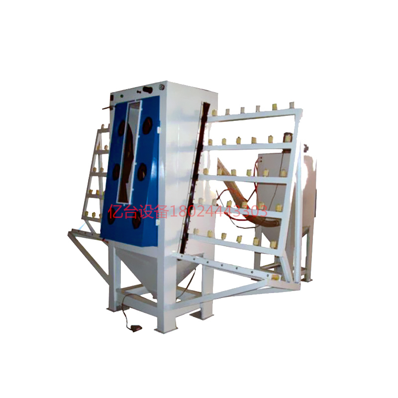 大理石噴砂機(jī) 大理石噴砂機(jī)