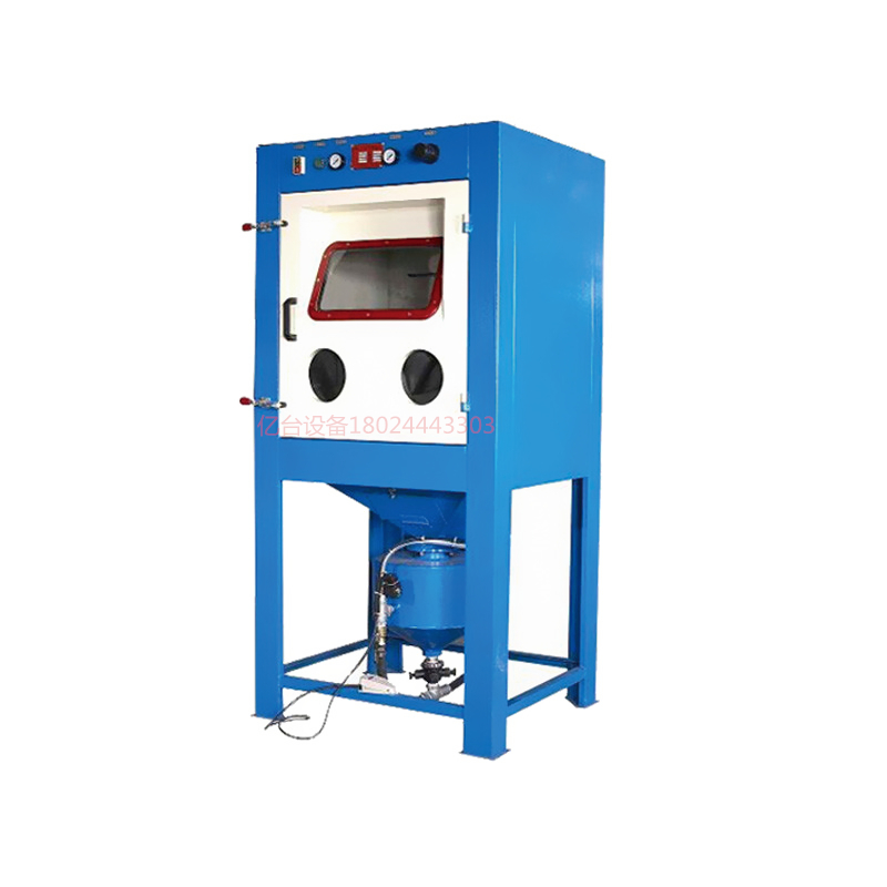 非標(biāo)機(jī)噴砂機(jī) 非標(biāo)機(jī)噴砂機(jī)