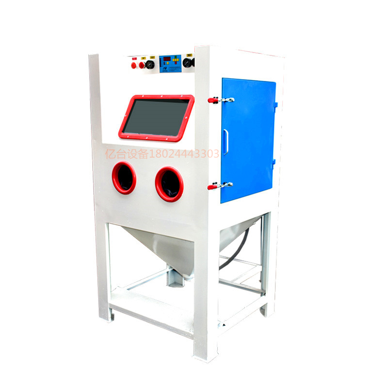 白藍(lán)噴砂機(jī) 白藍(lán)噴砂機(jī)