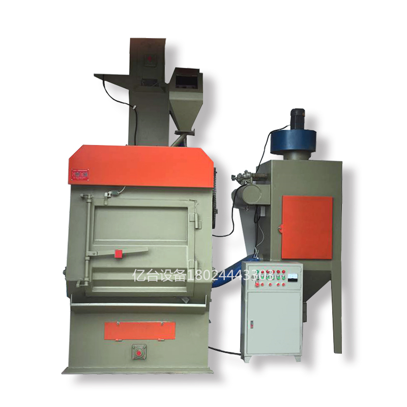 拋丸機(jī)清理機(jī) 拋丸機(jī)清理機(jī)