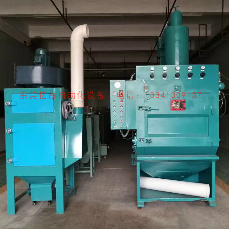 YT履帶式打砂機(jī) YT履帶式打砂機(jī)