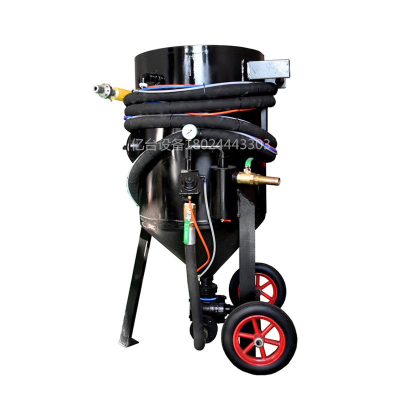 噴砂罐1 噴砂罐1