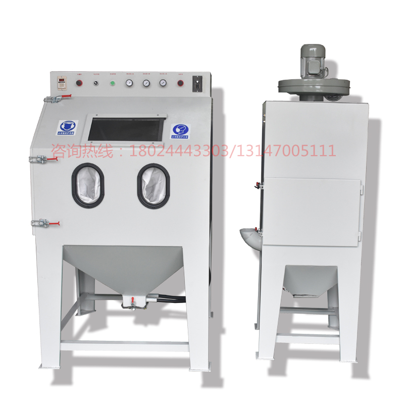 雙槍轉(zhuǎn)盤(pán)機(jī) 雙槍轉(zhuǎn)盤(pán)機(jī)